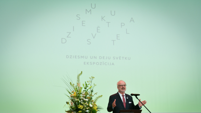 Egils Levits