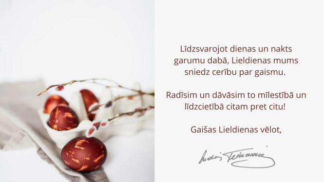 Apsveikums Lieldienās no Valsts prezidenta kancelejas vadītāja Andra Teikmaņa