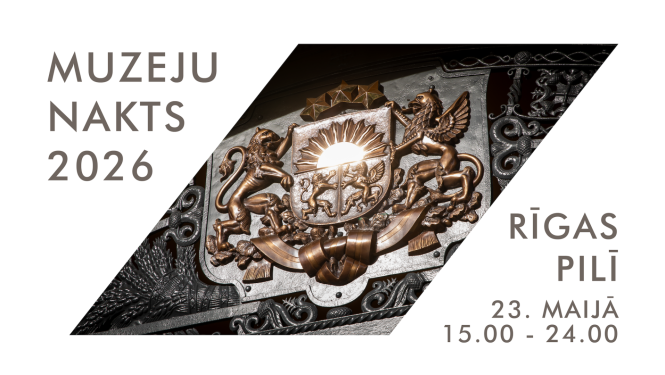 Muzeju nakts ietvaros būs iespēja apmeklēt Valsts prezidenta rezidenci Rīgas pilī