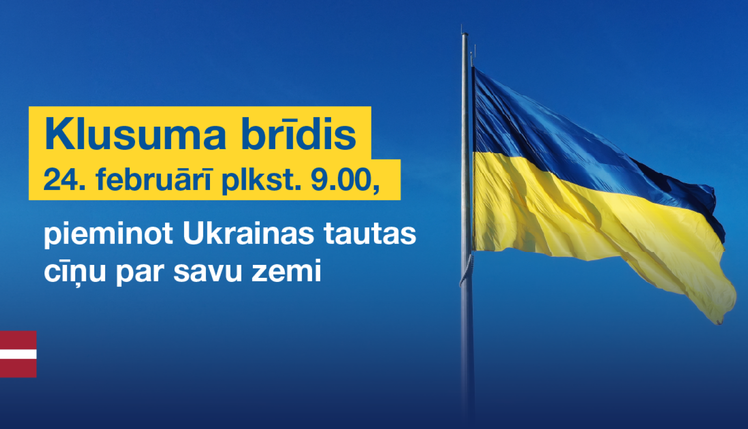 Klusuma brīdis