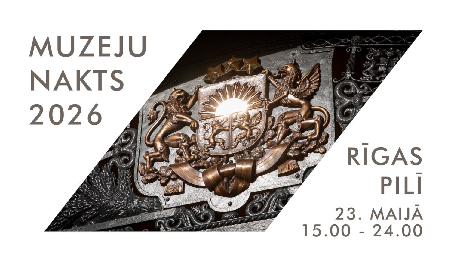 Muzeju nakts ietvaros būs iespēja apmeklēt Valsts prezidenta rezidenci Rīgas pilī