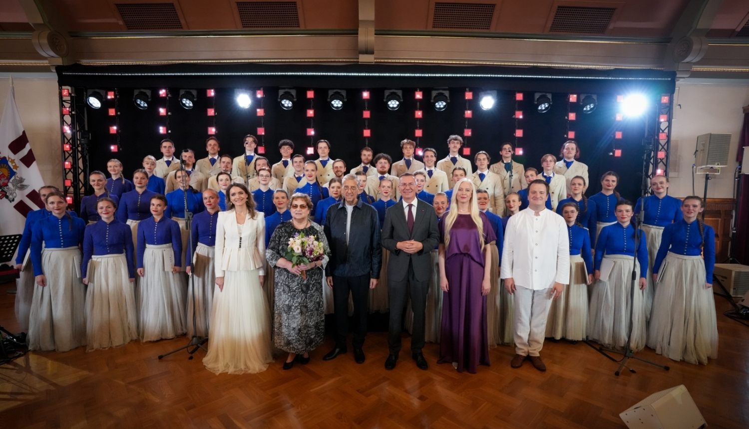 "Mūzika Rīgas pilī. Zigmars Liepiņš" kopbilde