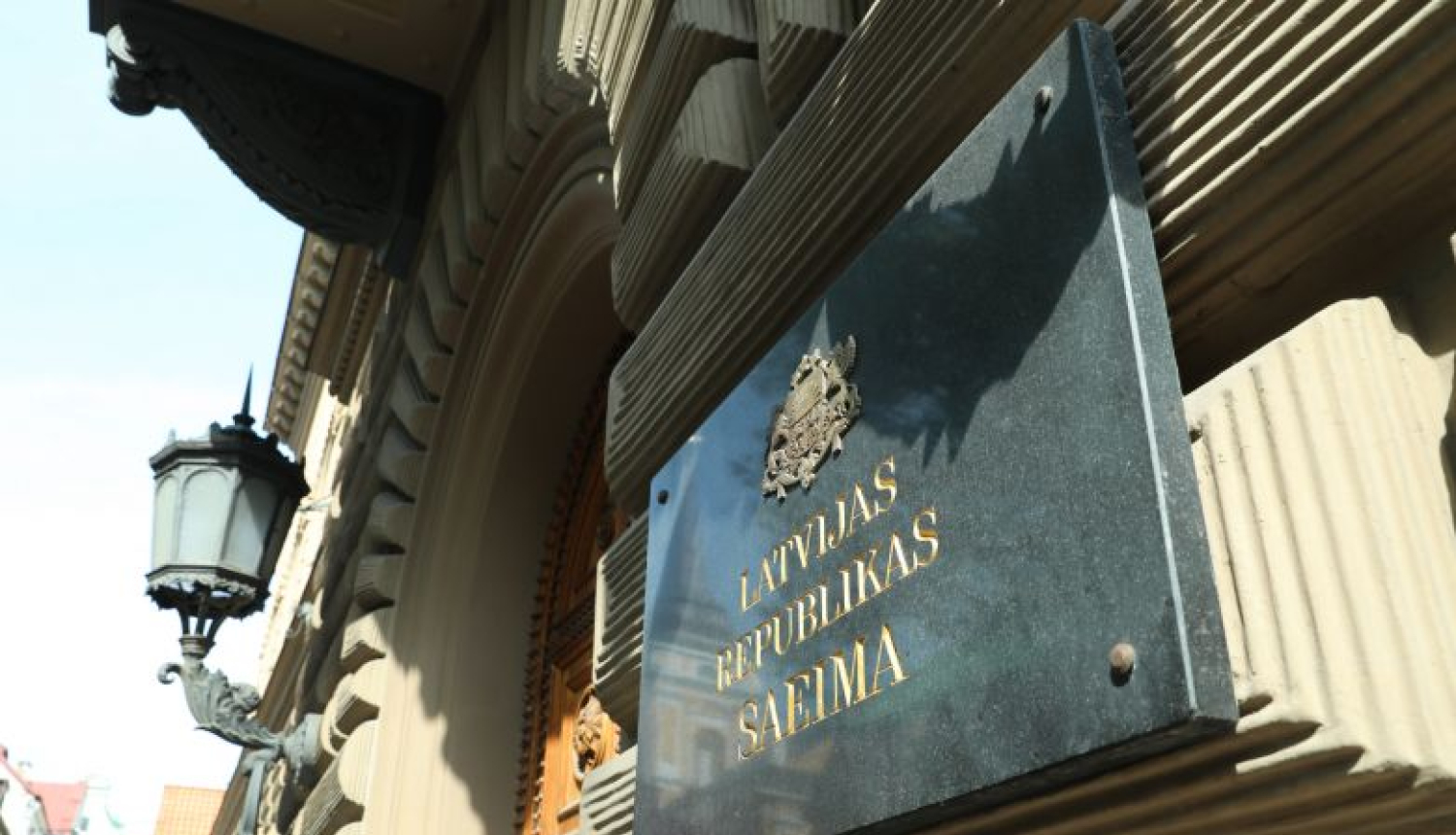 Valsts prezidenta Raimonda Vējoņa uzruna 13. Saeimas pavasara sesijas pēdējā plenārsēdē