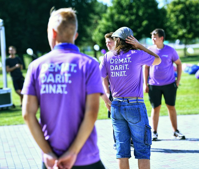 18.08.2020. Valsts prezidents Egils Levits uzrunā Skola2030 konferences “Skola katram bērnam” dalībniekus