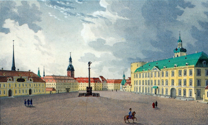 Замковая площадь в середине 19 века.