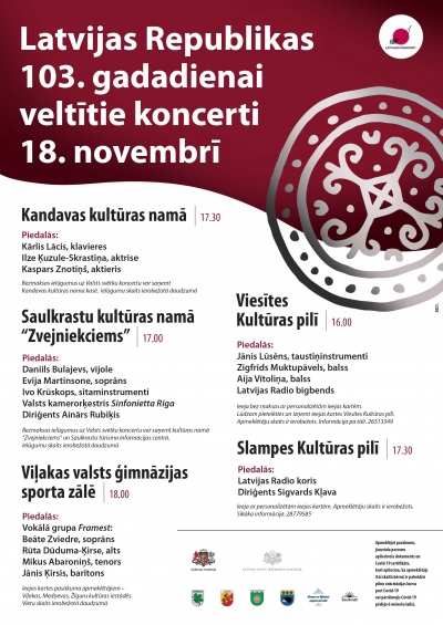 Svētku koncertu afiša