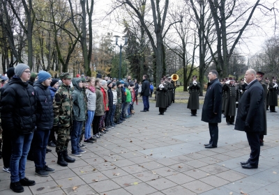 Patriotiskā audzināšana