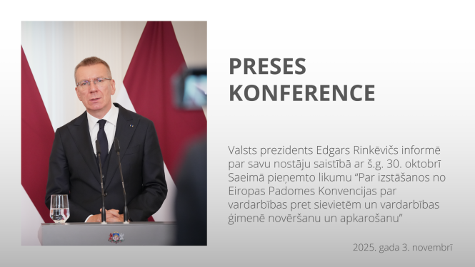 Valsts prezidenta preses konference