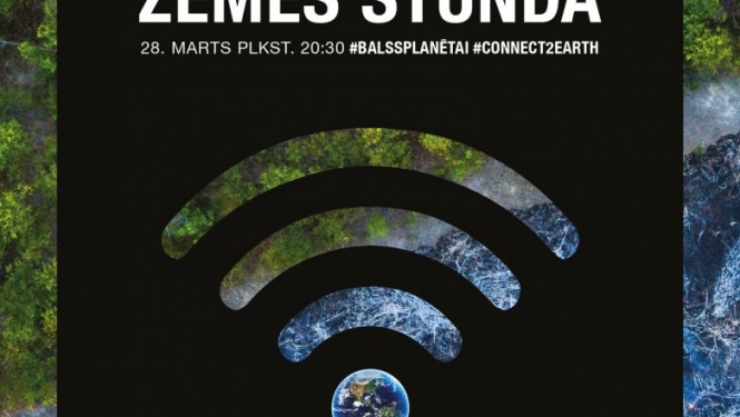 Zemes stundā izslēgs Rīgas pils apgaismojumu