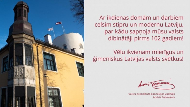Valsts prezidenta kancelejas vadītāja Andra Teikmaņa apsveikums svētkos
