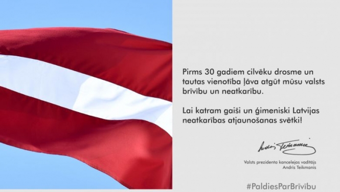 Priecīgus Latvijas Republikas neatkarības atjaunošanas svētkus!