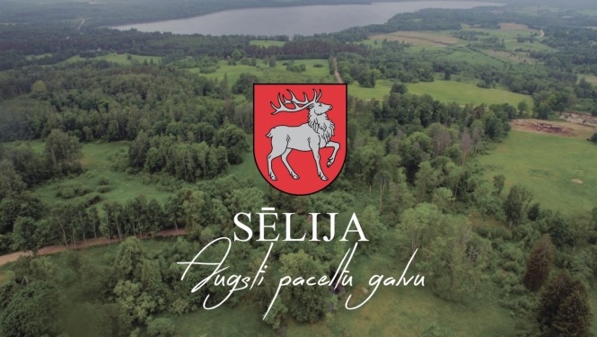 Sēlijas ģerbonis