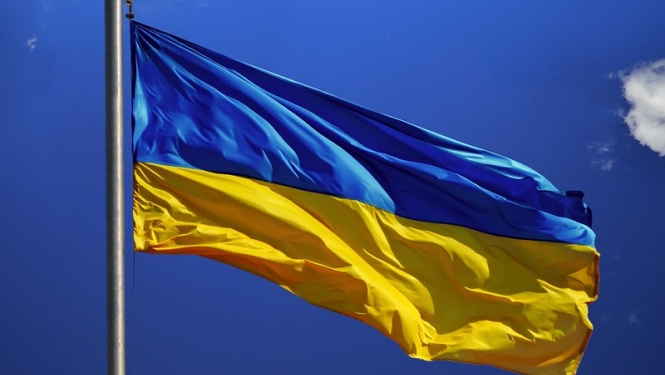 Ukrainas karogs