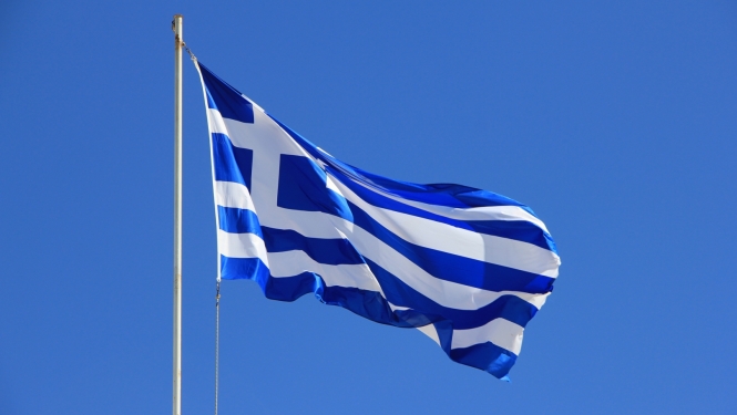 Grieķijas karogs
