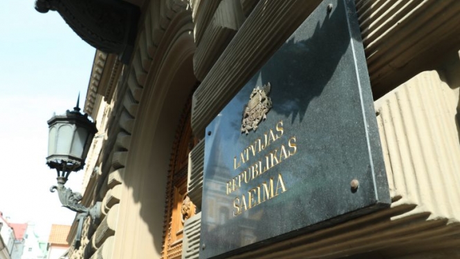 Valsts prezidenta Raimonda Vējoņa uzruna 13. Saeimas pavasara sesijas pēdējā plenārsēdē
