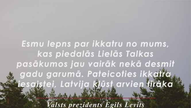 Valsts prezidents pateicas “Laimes koku” akcijas dalībniekiem