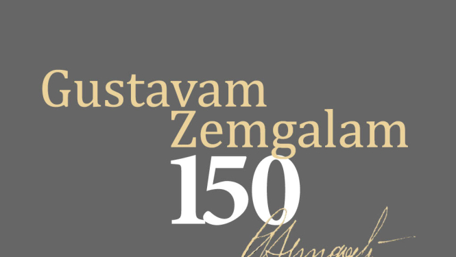 logo-Gustavam Zemgalam 150-paraksts