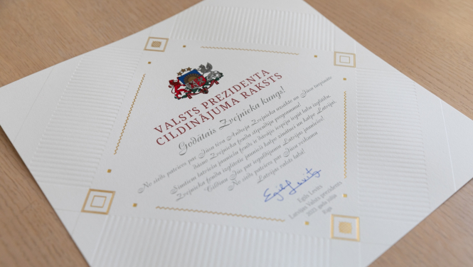 Cildinājuma raksts Pēterim Zvejniekam