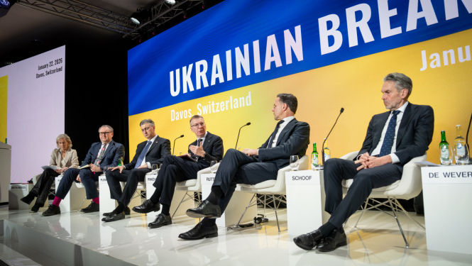 Valsts prezidenta Edgara Rinkēviča dalība Ukrainas brokastīs