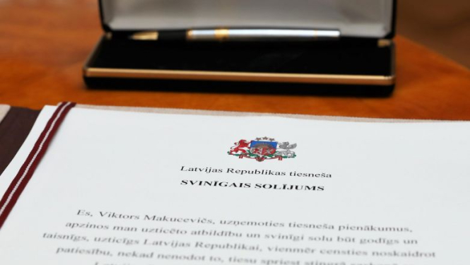 Valsts prezidents Rīgas pilī pieņem tiesneša svinīgo solījumu