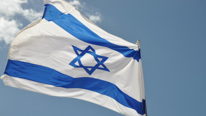 Izraēlas karogs