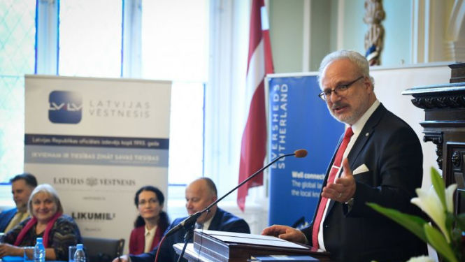 Valsts prezidenta Egila Levita uzruna grāmatas “Tiesas un mediju komunikācija. Sabiedriskā viedokļa un mediju ietekme uz taisnīgu tiesu” atvēršanas svētkos