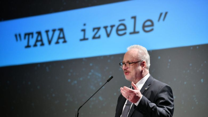 Valsts prezidenta Egila Levita uzruna neformālā diskusijā ar vidusskolēniem “ROSINĀTAVA”