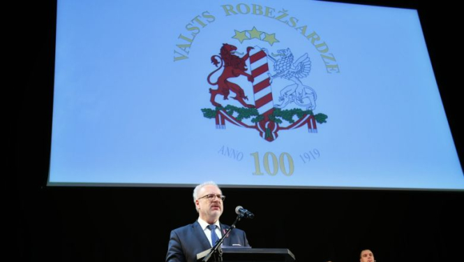 Valsts prezidenta Egila Levita uzruna Valsts robežsardzes simtgades pasākumā Rēzeknē, Latgales vēstniecībā “GORS”