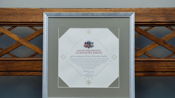 Aksenokas Cildinājuma raksts