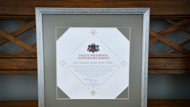 Cildinājuma raksts Zaigai Gailei