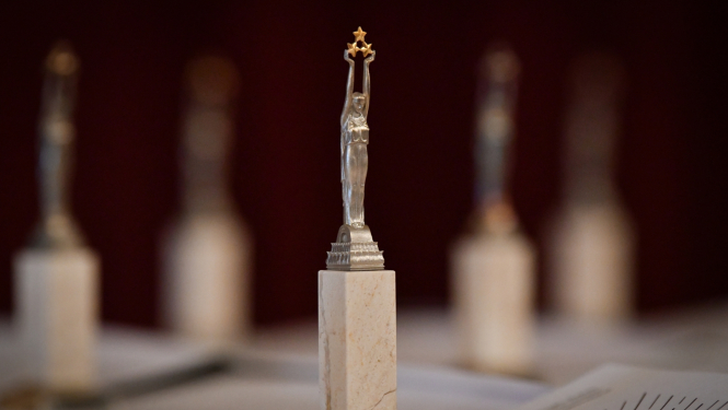 Brīvības pieminekļa figūra