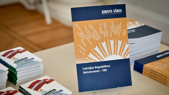 Eseju krājums-grāmatžurnāls “Latvijas Republikas Satversmei – 100” 