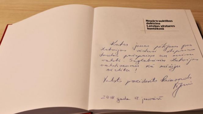 Valsts prezidents aicina saglabāt Latvijas valstiskumu kā mūžīgu vērtību