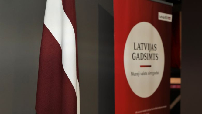 Valsts prezidents Raimonds Vējonis piedalās pasauli apceļojošā Latvijas simtgades karoga noslēguma pasākumā