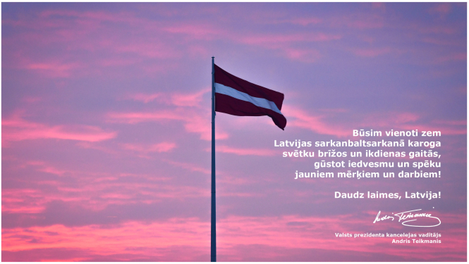 VPK AT 18. nov. kartīte