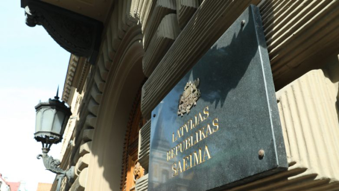 Valsts prezidenta Raimonda Vējoņa uzruna 13. Saeimas pavasara sesijas pēdējā plenārsēdē