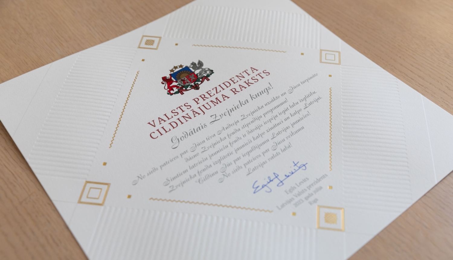 Cildinājuma raksts Pēterim Zvejniekam