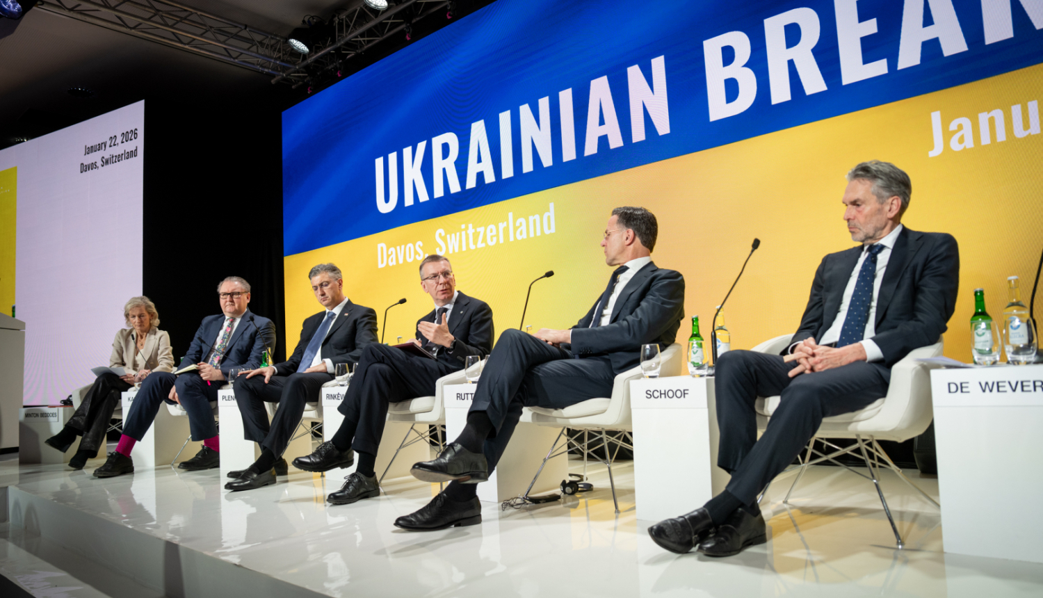 Valsts prezidenta Edgara Rinkēviča dalība Ukrainas brokastīs