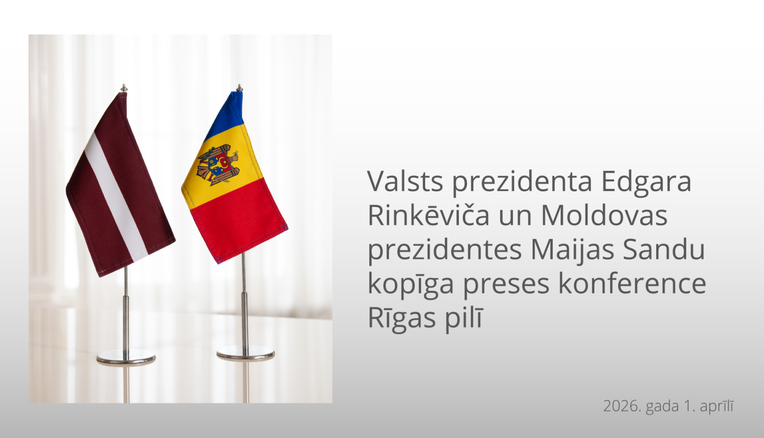 Valsts prezidenta Edgara Rinkēviča un Moldovas prezidentes Maijas Sandu kopīga preses konference