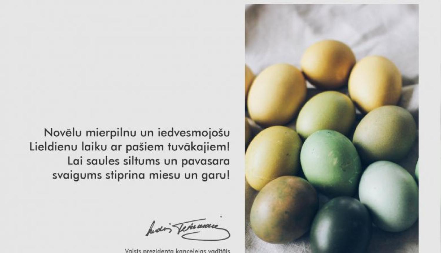 Priecīgas Lieldienas!