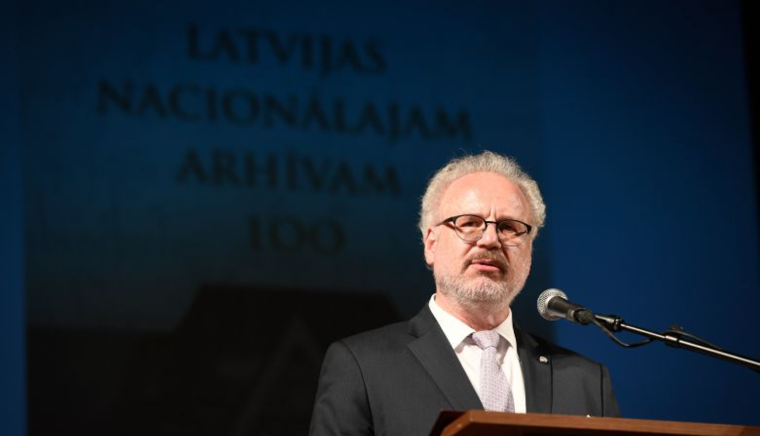 Valsts prezidenta Egila Levita uzruna Latvijas Nacionālā arhīva 100. gadadienas svinībās