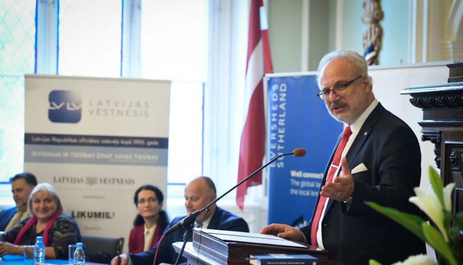Valsts prezidenta Egila Levita uzruna grāmatas “Tiesas un mediju komunikācija. Sabiedriskā viedokļa un mediju ietekme uz taisnīgu tiesu” atvēršanas svētkos