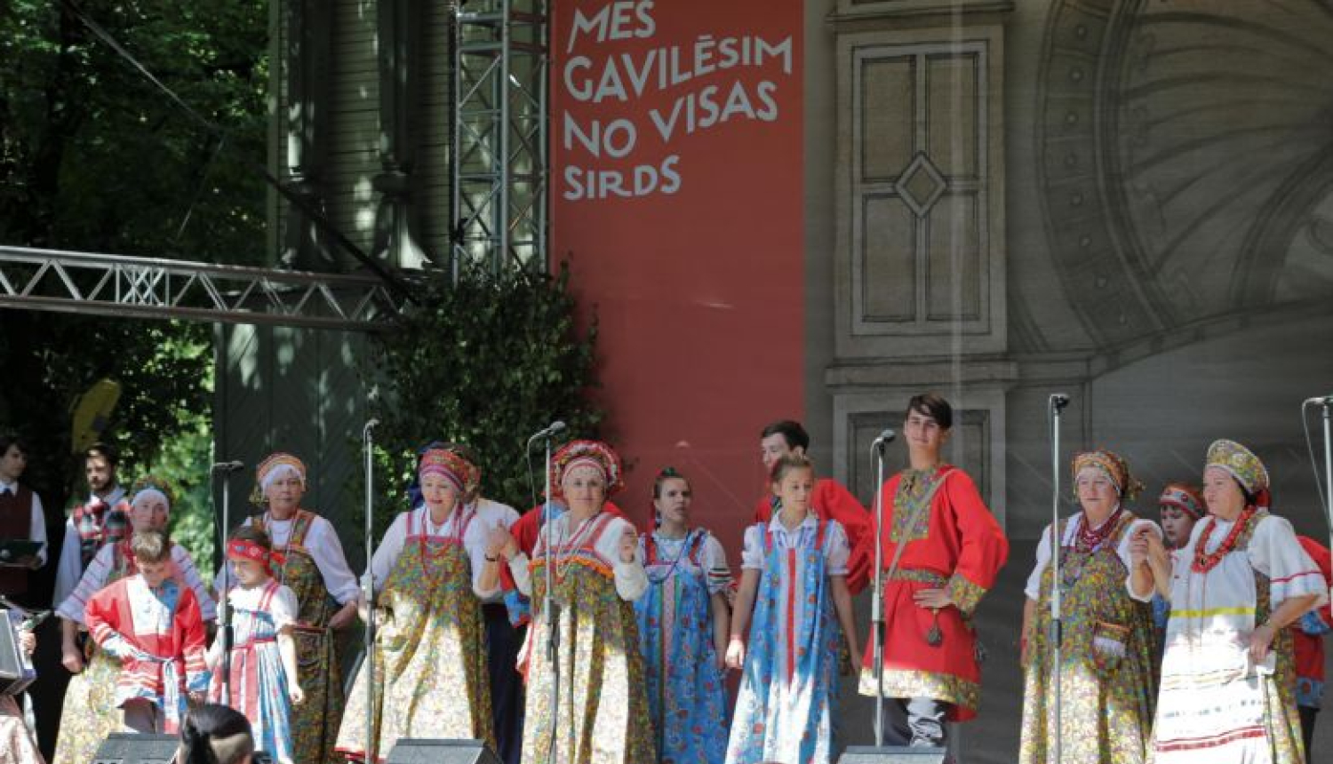 Valsts prezidents: Latvija bija, ir un būs valsts, kur tur godā dažādas kultūras un tradīcijas