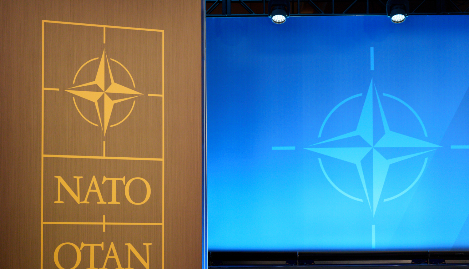 NATO logo