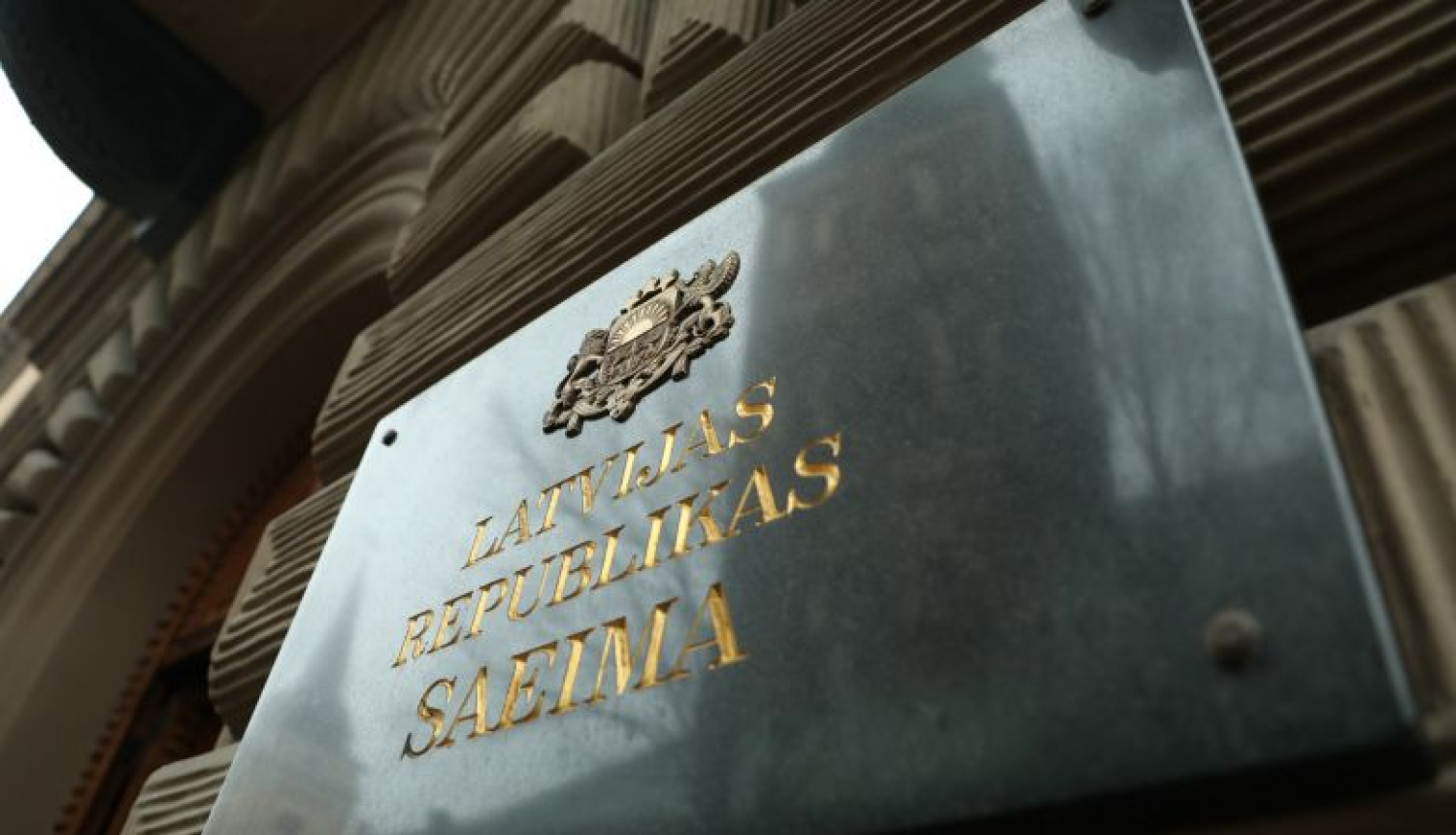 Valsts prezidents aicina Saeimu ievērot labas likumdošanas principu