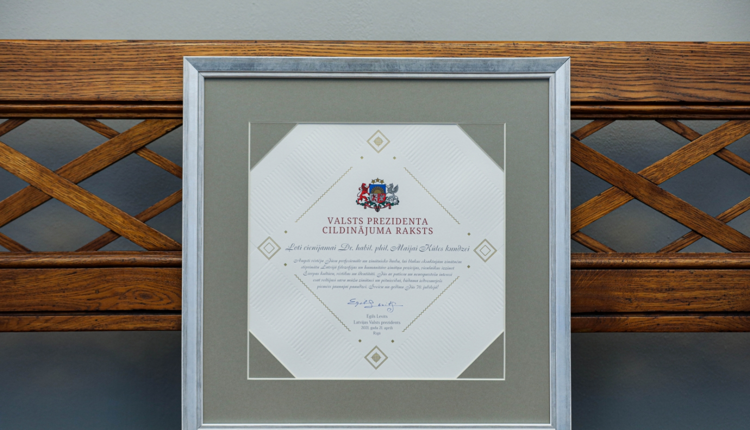 Cildinājuma raksts Maijai Kūlei