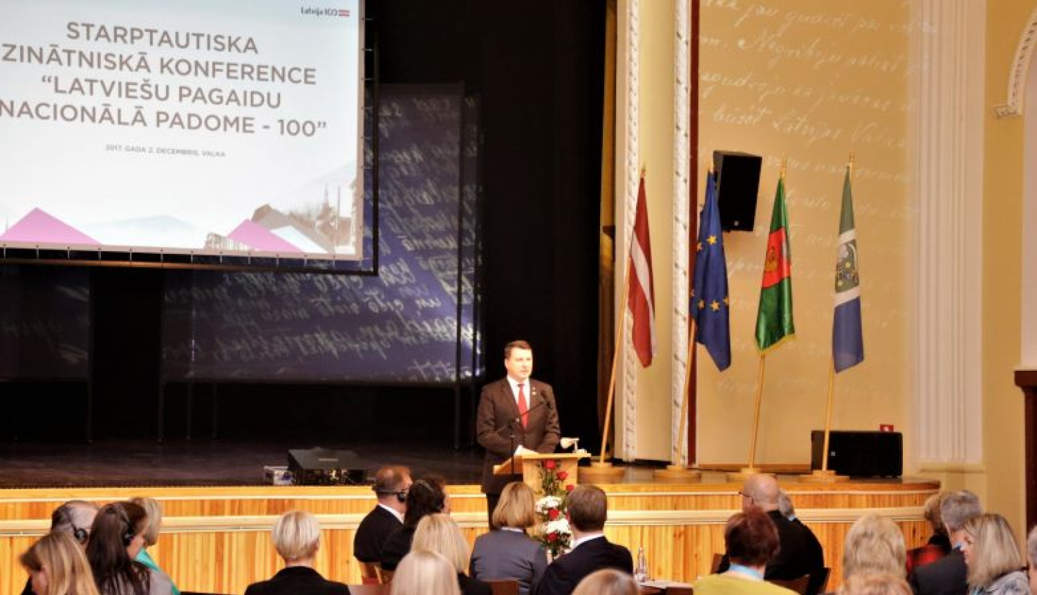 Valsts prezidenta uzruna Latviešu Pagaidu Nacionālās padomes simtgades konferencē Valkā