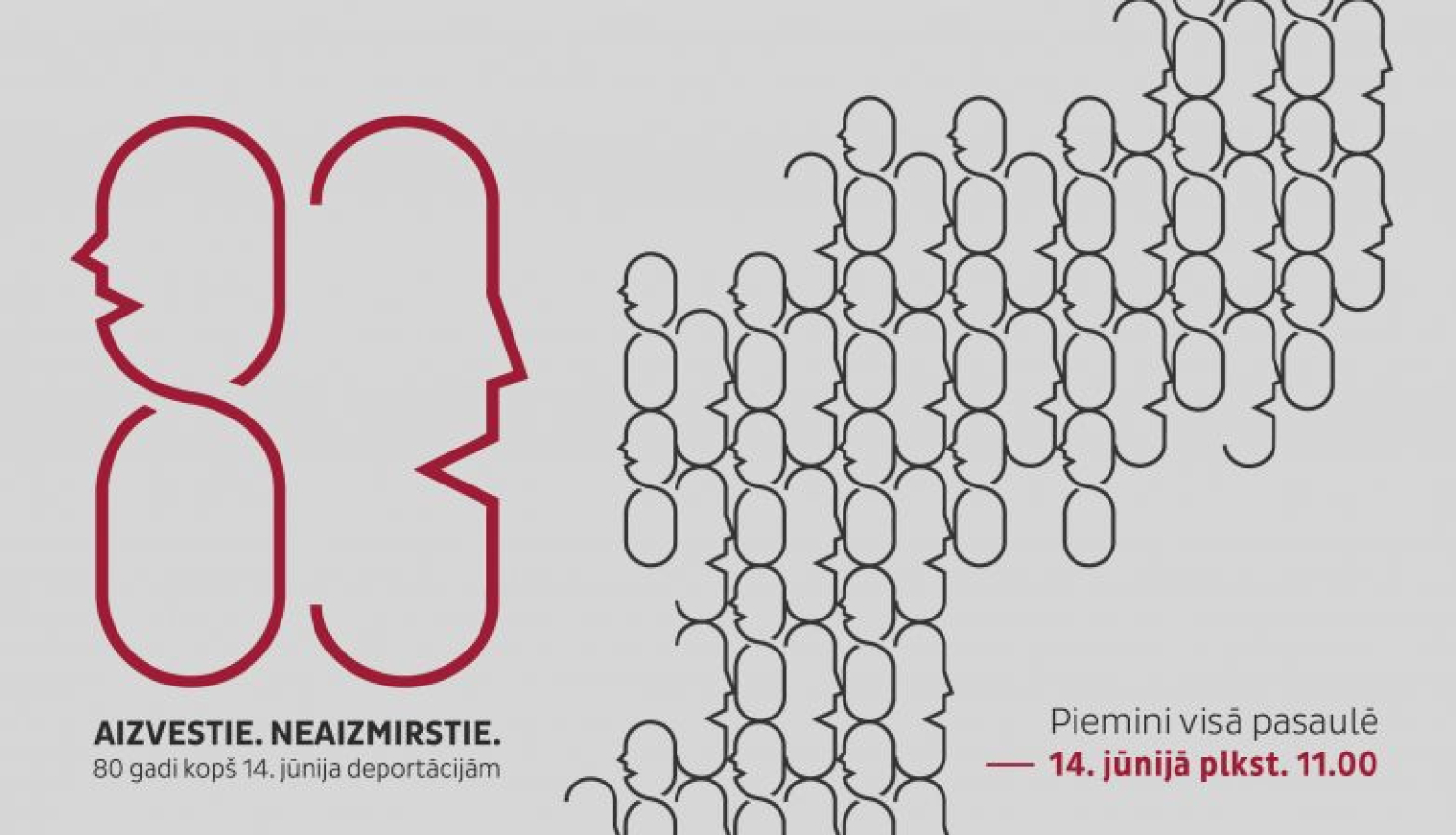 Aizvestie, neaizmirstie vizuālis