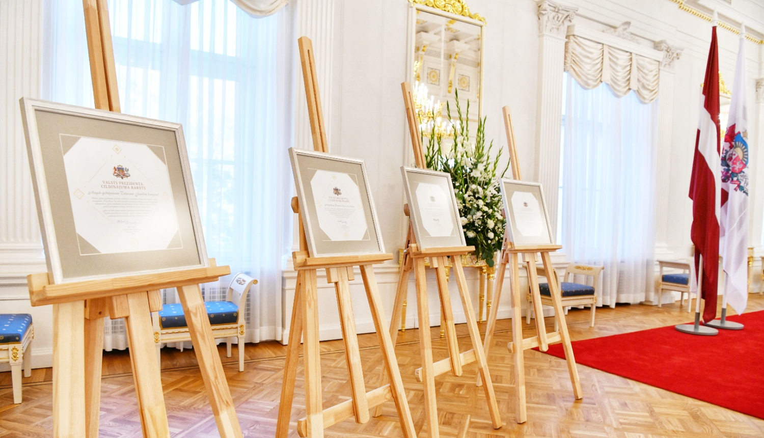 Valsts prezidenta Cildinājuma raksti