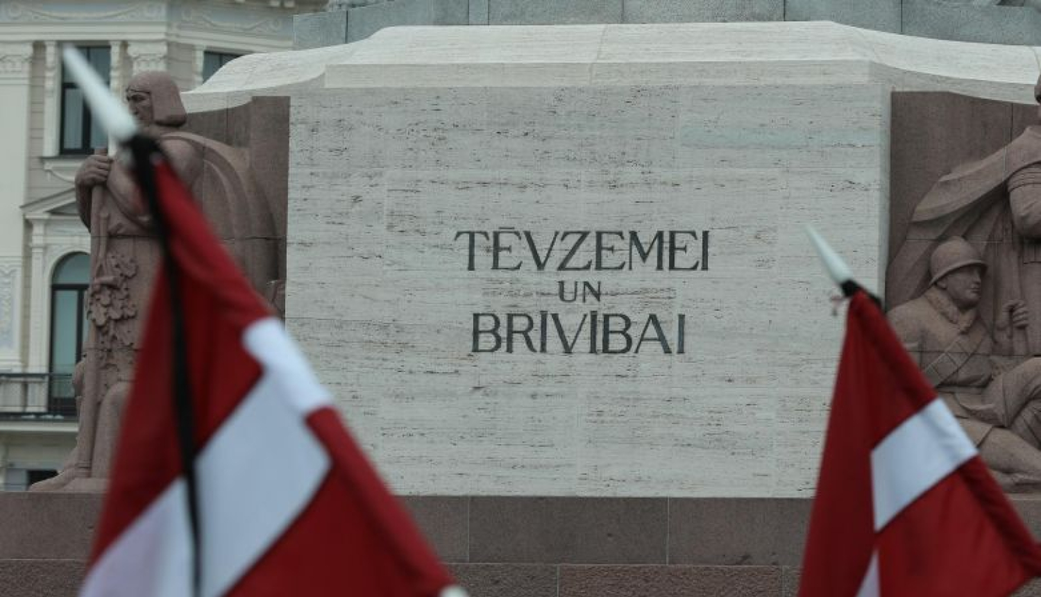 Valsts prezidenta Raimonda Vējoņa uzruna Komunistiskā genocīda upuru piemiņas pasākumā